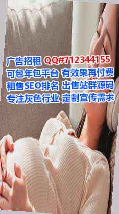 三门IVF养老服务门市部